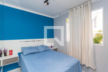 Quarto 1  de apartamento para alugar com 2 quartos, 42m² em Jardim Sao Saverio, São Paulo
