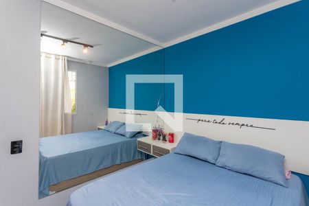 Quarto 1  de apartamento para alugar com 2 quartos, 42m² em Jardim Sao Saverio, São Paulo