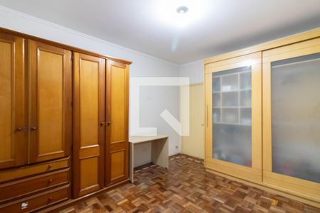 Quarto 1 de casa para alugar com 2 quartos, 210m² em Gopouva, Guarulhos