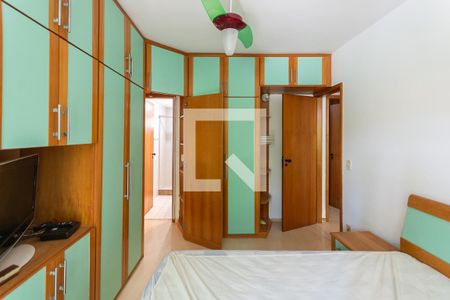 Apartamento para alugar com 88m², 3 quartos e 1 vagaSuite