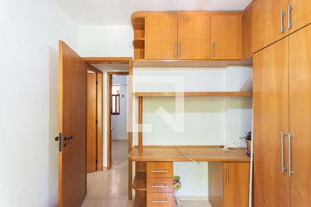 Apartamento para alugar com 88m², 3 quartos e 1 vagaQuarto 1