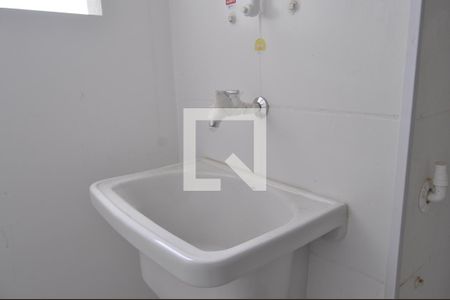 Área de serviço de apartamento à venda com 2 quartos, 60m² em Cachambi, Rio de Janeiro