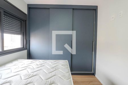 Apartamento para alugar com 26m², 1 quarto e sem vagaQuarto