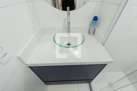 Apartamento para alugar com 26m², 1 quarto e sem vagaBanheiro