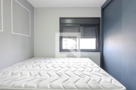 Apartamento para alugar com 26m², 1 quarto e sem vagaQuarto