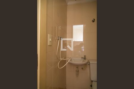 Apartamento à venda com 89m², 3 quartos e 2 vagasBanheiro de Serviço