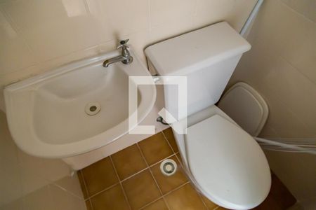 Apartamento à venda com 89m², 3 quartos e 2 vagasBanheiro de Serviço - Detalhe