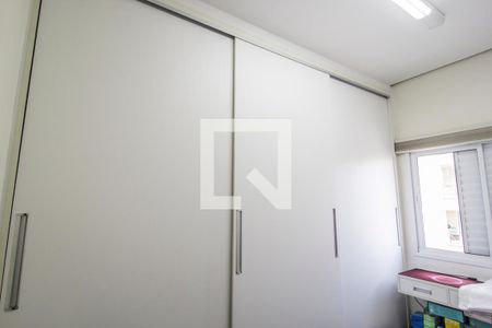 Apartamento à venda com 72m², 2 quartos e 1 vagaQuarto 2
