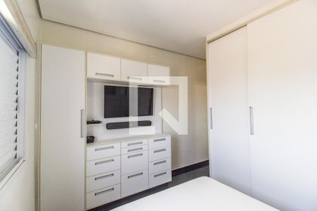 Apartamento à venda com 72m², 2 quartos e 1 vagaSuíte