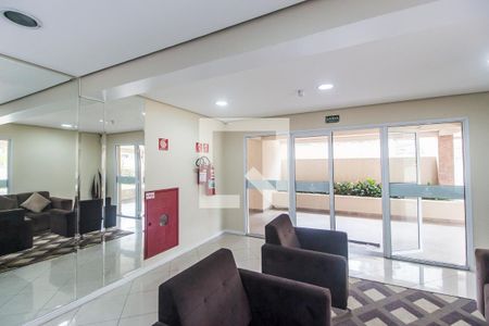 Apartamento à venda com 72m², 2 quartos e 1 vagaHall social