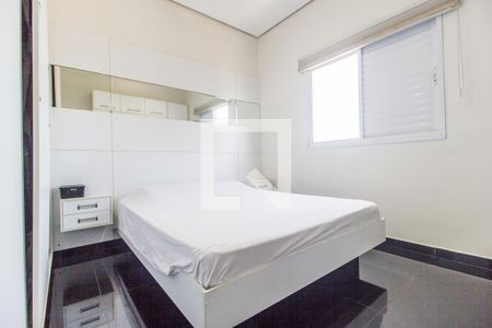 Apartamento à venda com 72m², 2 quartos e 1 vagaSuíte