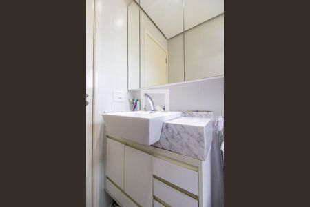 Apartamento à venda com 72m², 2 quartos e 1 vagaBanheiro da Suíte