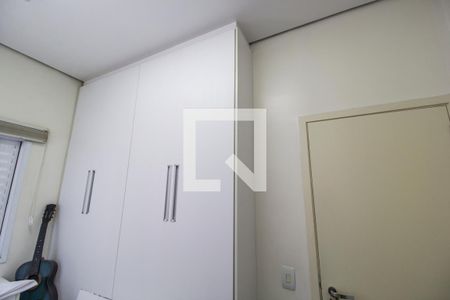 Apartamento à venda com 72m², 2 quartos e 1 vagaQuarto 2