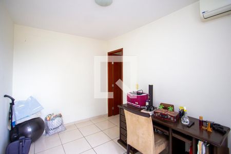 Apartamento à venda com 100m², 2 quartos e 1 vaga Apartamento à venda com 100m², 2 quartos e 1 vagaQuarto 2