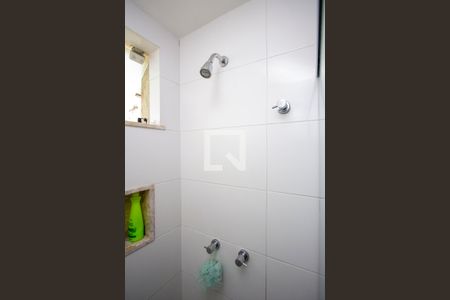 Apartamento à venda com 100m², 2 quartos e 1 vaga Apartamento à venda com 100m², 2 quartos e 1 vagaBanheiro 1