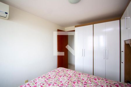 Apartamento à venda com 100m², 2 quartos e 1 vaga Apartamento à venda com 100m², 2 quartos e 1 vagaQuarto 1