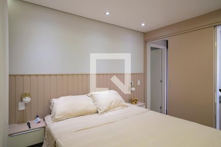 Apartamento para alugar com 60m², 2 quartos e 2 vagasSuíte