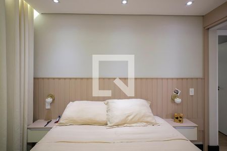 Apartamento para alugar com 60m², 2 quartos e 2 vagasSuíte