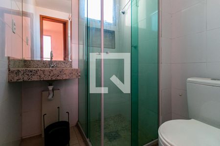 Apartamento à venda com 58m², 2 quartos e 1 vagaBanheiro 