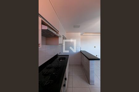 Apartamento à venda com 58m², 2 quartos e 1 vagaÁrea de serviço 