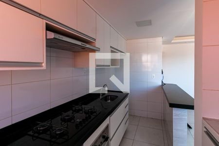 Apartamento à venda com 58m², 2 quartos e 1 vagaÁrea de serviço 