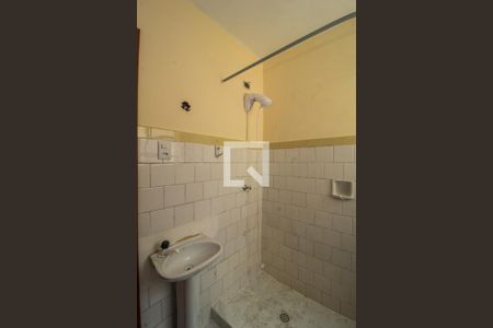 Apartamento à venda com 70m², 2 quartos e sem vagaBanheiro