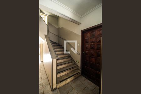 Apartamento à venda com 70m², 2 quartos e sem vagaHall de entrada