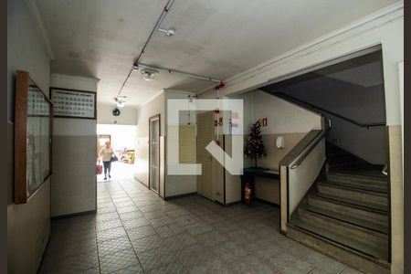 Apartamento à venda com 70m², 2 quartos e sem vagaHall de entrada