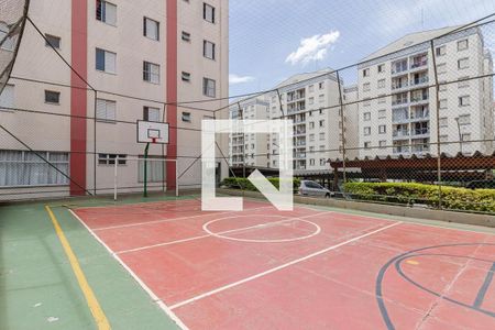 Apartamento para alugar com 54m², 2 quartos e 1 vagaQuadra de Esportes 