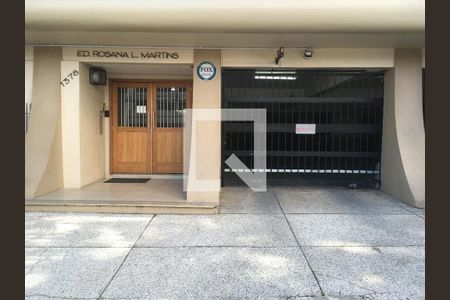 Apartamento à venda com 122m², 3 quartos e 1 vaga Apartamento à venda com 122m², 3 quartos e 1 vagaFachada