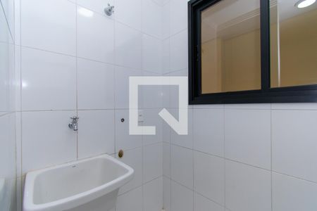 Apartamento para alugar com 40m², 2 quartos e sem vaga Apartamento para alugar com 40m², 2 quartos e sem vagaÁrea de Serviço