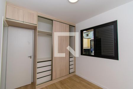 Apartamento para alugar com 40m², 2 quartos e sem vaga Apartamento para alugar com 40m², 2 quartos e sem vagaQuarto 2