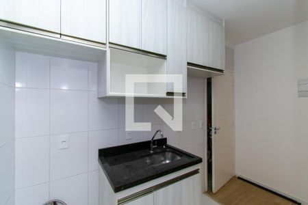 Apartamento para alugar com 40m², 2 quartos e sem vaga Apartamento para alugar com 40m², 2 quartos e sem vagaCozinha