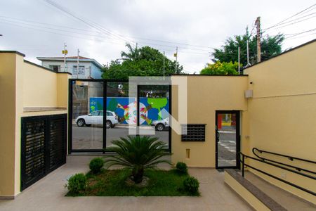 Apartamento para alugar com 40m², 2 quartos e sem vaga Apartamento para alugar com 40m², 2 quartos e sem vagaÁrea comum