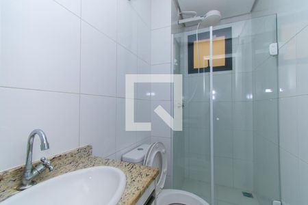 Apartamento para alugar com 40m², 2 quartos e sem vaga Apartamento para alugar com 40m², 2 quartos e sem vagaBanheiro