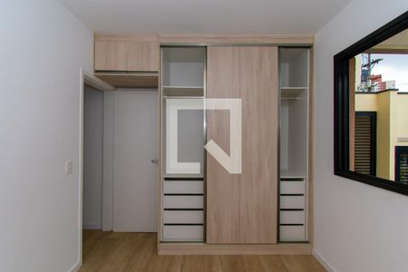 Apartamento para alugar com 40m², 2 quartos e sem vaga Apartamento para alugar com 40m², 2 quartos e sem vagaQuarto 2