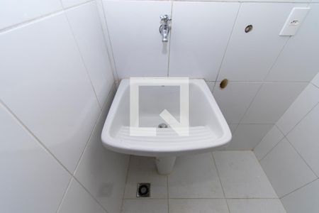 Apartamento para alugar com 40m², 2 quartos e sem vaga Apartamento para alugar com 40m², 2 quartos e sem vagaÁrea de Serviço