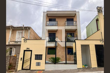 Apartamento para alugar com 40m², 2 quartos e sem vaga Apartamento para alugar com 40m², 2 quartos e sem vagaFachada