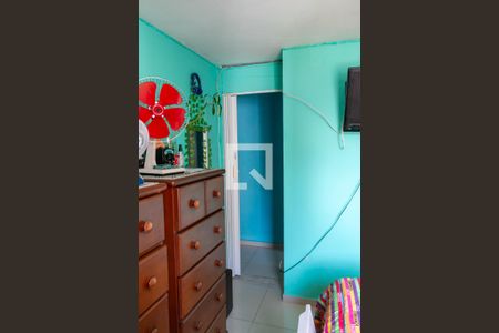 Apartamento à venda com 55m², 2 quartos e 1 vaga Apartamento à venda com 55m², 2 quartos e 1 vagaQuarto 2