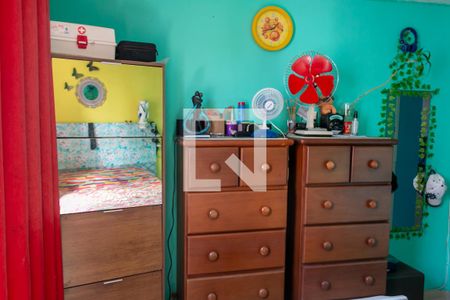 Apartamento à venda com 55m², 2 quartos e 1 vaga Apartamento à venda com 55m², 2 quartos e 1 vagaQuarto 2