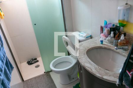 Apartamento à venda com 55m², 2 quartos e 1 vaga Apartamento à venda com 55m², 2 quartos e 1 vagaBanheiro