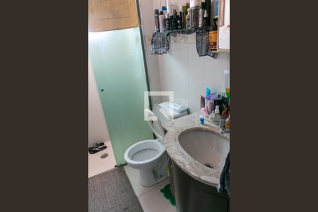 Apartamento à venda com 55m², 2 quartos e 1 vaga Apartamento à venda com 55m², 2 quartos e 1 vagaBanheiro