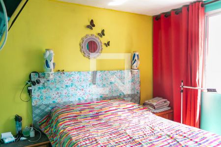 Apartamento à venda com 55m², 2 quartos e 1 vaga Apartamento à venda com 55m², 2 quartos e 1 vagaQuarto 2