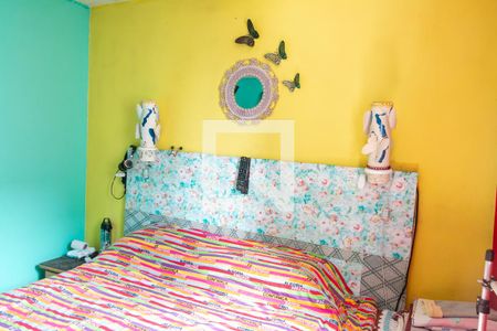 Apartamento à venda com 55m², 2 quartos e 1 vaga Apartamento à venda com 55m², 2 quartos e 1 vagaQuarto 2