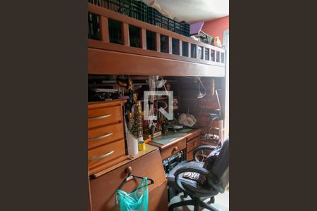 Apartamento à venda com 55m², 2 quartos e 1 vaga Apartamento à venda com 55m², 2 quartos e 1 vagaQuarto 1