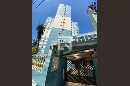 Apartamento à venda com 55m², 2 quartos e 1 vaga Apartamento à venda com 55m², 2 quartos e 1 vagaFachada