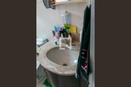 Apartamento à venda com 55m², 2 quartos e 1 vaga Apartamento à venda com 55m², 2 quartos e 1 vagaBanheiro