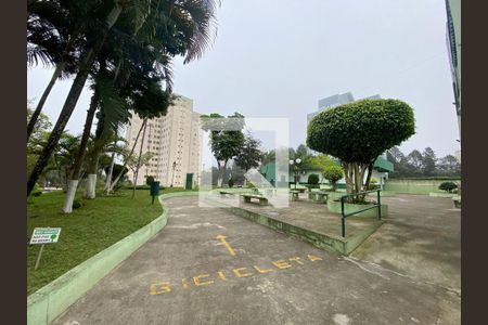 Apartamento à venda com 55m², 2 quartos e 1 vaga Apartamento à venda com 55m², 2 quartos e 1 vagaÁrea verde