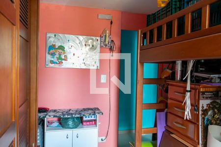 Apartamento à venda com 55m², 2 quartos e 1 vaga Apartamento à venda com 55m², 2 quartos e 1 vagaQuarto 1