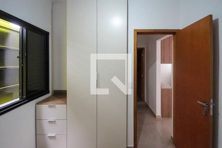 Apartamento à venda com 50m², 2 quartos e sem vagaQuarto